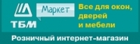 ТБМ-МАРКЕТ, филиал ООО 